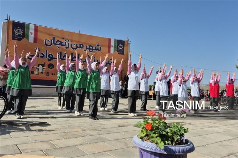 ورزش همگانی , اخبار زنجان , وزارت ورزش و جوانان جمهوری اسلامی ایران , شبکه ورزش , 