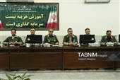 نشست شورای حفاظت سازمان منابع طبیعی و آبخیزداری