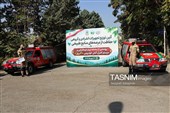 آئین توزیع تجهیزات انفرادی و گروهی حفاظت از عرصه‌های منابع طبیعی