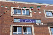 هنرستان علم و دانش مهربانی در فردیس افتتاح شد