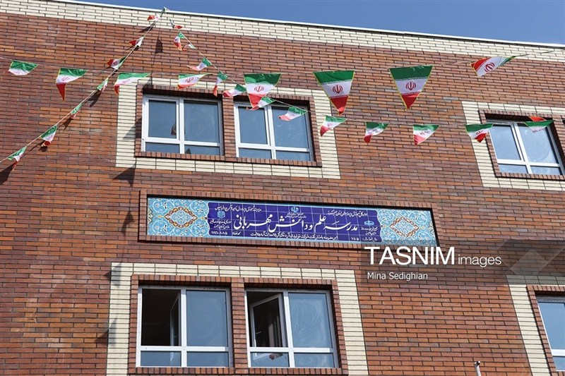 هنرستان علم و دانش مهربانی در فردیس افتتاح شد