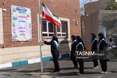 آئین افتتاح هنرستان علم و دانش مهربانی در فردیس