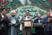 در هشتمین جشنواره ترخون گلباف چه گذشت؟