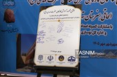 افتتاح مجموعه آموزشی کارگاهی حضرت مهدی(عج) الحاقی هنرستان تهذیب
