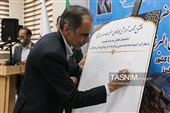افتتاح مجموعه آموزشی کارگاهی حضرت مهدی(عج) الحاقی هنرستان تهذیب