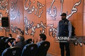 قاب‌هایی از جشن خانواده پست در البرز