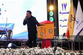 قاب‌هایی از جشن خانواده پست در البرز