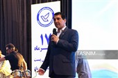 قاب‌هایی از جشن خانواده پست در البرز