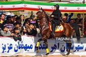 پنجمین دوره همایش بزرگ جام ارسباران - اهر