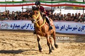 پنجمین دوره همایش بزرگ جام ارسباران - اهر