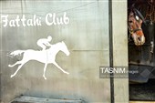 پنجمین دوره همایش بزرگ جام ارسباران - اهر