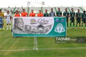 بازی آلومینیوم اراک و ذوب آهن اصفهان