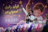 درخشش ستاره های محفل در اراک