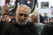 عزاداری شب اول ایام فاطمیه در بیت‌الزهرای حاج قاسم