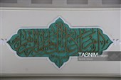 عزاداری شب اول ایام فاطمیه در بیت‌الزهرای حاج قاسم