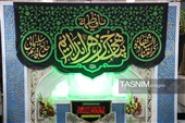عزاداری شب اول ایام فاطمیه در بیت‌الزهرای حاج قاسم