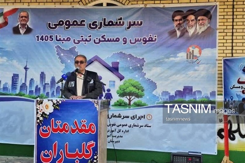 اخبار استان کهگیلویه و بویراحمد ,