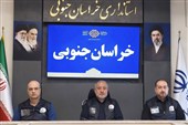 سرشماری نفوس و مسکن 1405 در خراسان جنوبی با روش ثبتی‌مبنا اجرا می‌شود