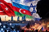 نقش رژیم اسرائیل در تشدید تنش بین باکو و آنکارا