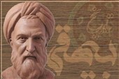 ابوالفضل بیهقی؛ نویسندهای که تاریخ را به ادبیات پیوند زد