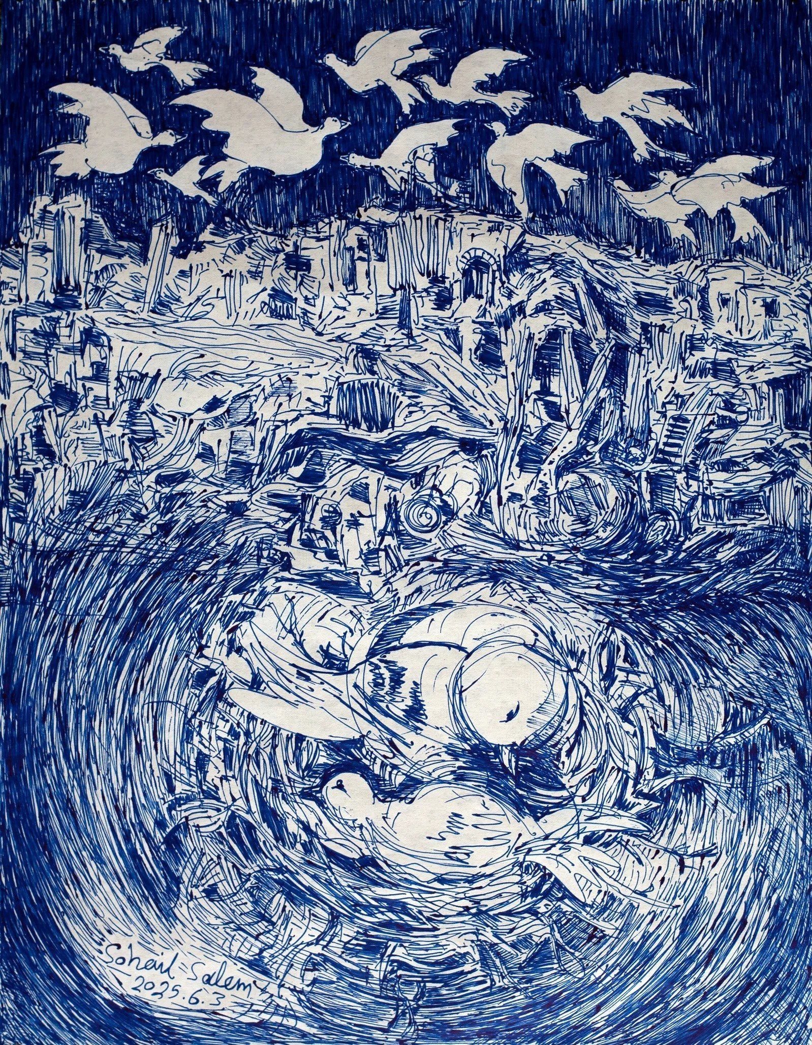 کشور فلسطین , نوار غزه ,