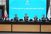 مشارکت دستگاههای اجرایی استان بوشهر در طرح ملی سرشماری
