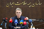 نشست خبری مهدی ناصحی رئیس سازمان بیمه سلامت ایران 