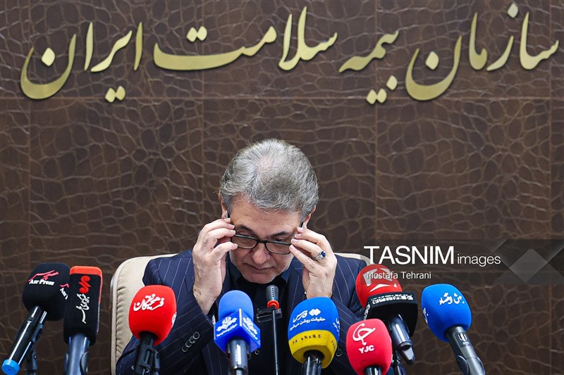 نشست خبری رئیس سازمان بیمه سلامت ایران
