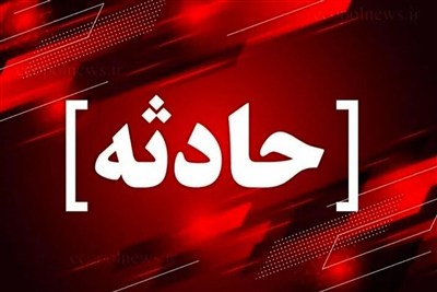 تصادف مرگبار سرویس مدرسه با یک کشته و 12 مصدوم