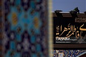 نصب کتیبه‌های شهادت حضرت زهرا (س) در حرم مطهر رضوی