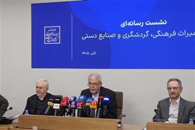 137 پروژه گردشگری با اعتبار 132 همت افتتاح شد