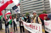 ﺗﺠﻤﻊ مخالفان جنگ علیه ایران ﻣﻘﺎﺑﻞ ﺳﻔﺎﺭﺕ ﺁﻣﺮﯾﮑﺎ ﺩﺭ ﺗوکیو