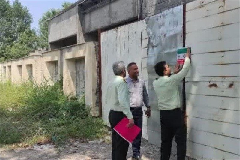 نظام مسائل استان مازندران , اخبار نوشهر ,