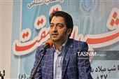 سروده شاعر زنجانی در سوگ بانوی دو عالم/باید که تو را عشق وفادار ببیند