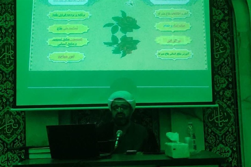 اخبار سنندج , اخبار استان کردستان , سازمان اوقاف , لوازمالتحریر ,