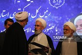 آیین تکریم و معارفه رئیس کل دادگستری استان کرمان