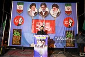 طوفان بصیرت در قلب زاگرس