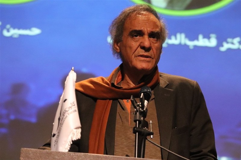 خانه تئاتر , نمایش , 