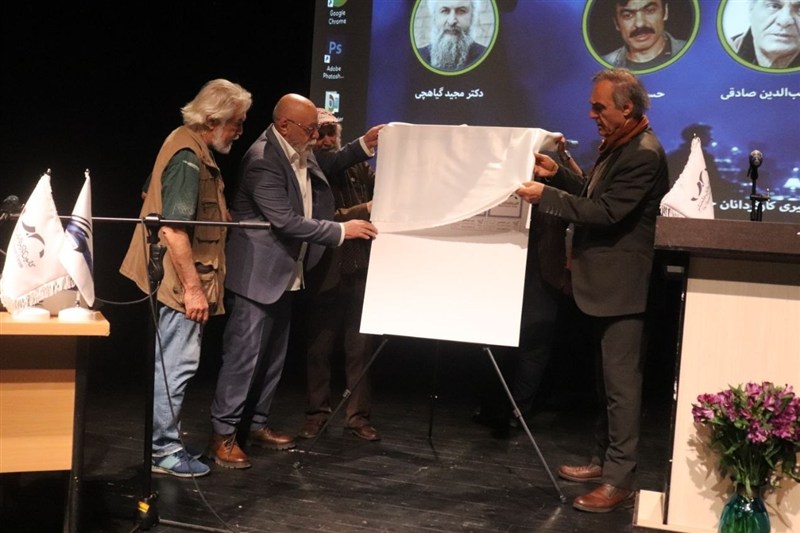 خانه تئاتر , نمایش , 