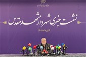 شهرداری مشهد 35 همت از دولت طلب دارد