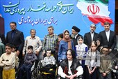 جلسه دادگاه رسیدگی به پرونده بیماران پروانه‌ای