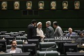 نشست علنی یک‌شنبه 3 آبان‌ماه مجلس
