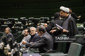 نشست علنی یک‌شنبه 3 آبان‌ماه مجلس