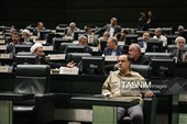 نشست علنی یک‌شنبه 3 آبان‌ماه مجلس