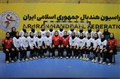 رقبای آسیایی تیم ملی هندبال زنان ایران مشخص شدند