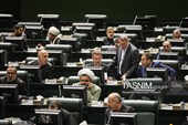 نشست علنی یک‌شنبه 3 آبان‌ماه مجلس