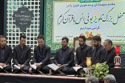 «خانکوک» فردوس روستای برتر قرآنی خراسان جنوبی شد