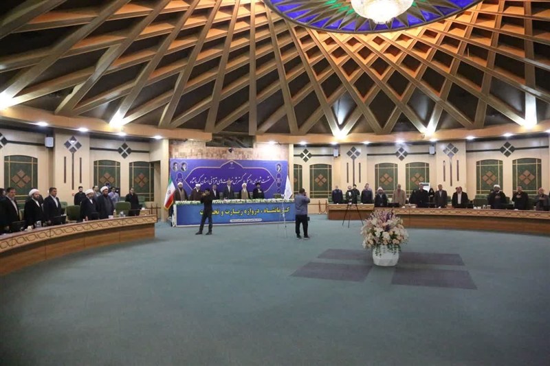 اخبار استان کرمانشاه , قرآن و عترت ,