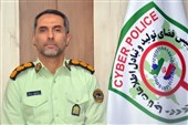 هشدار پلیس فتا بوشهر نسبت به شگردهای جدید کلاهبرداری در ایام فاطمیه