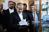 آیین گشایش مرکز اسناد و موزه شهید سید کمال خرازی